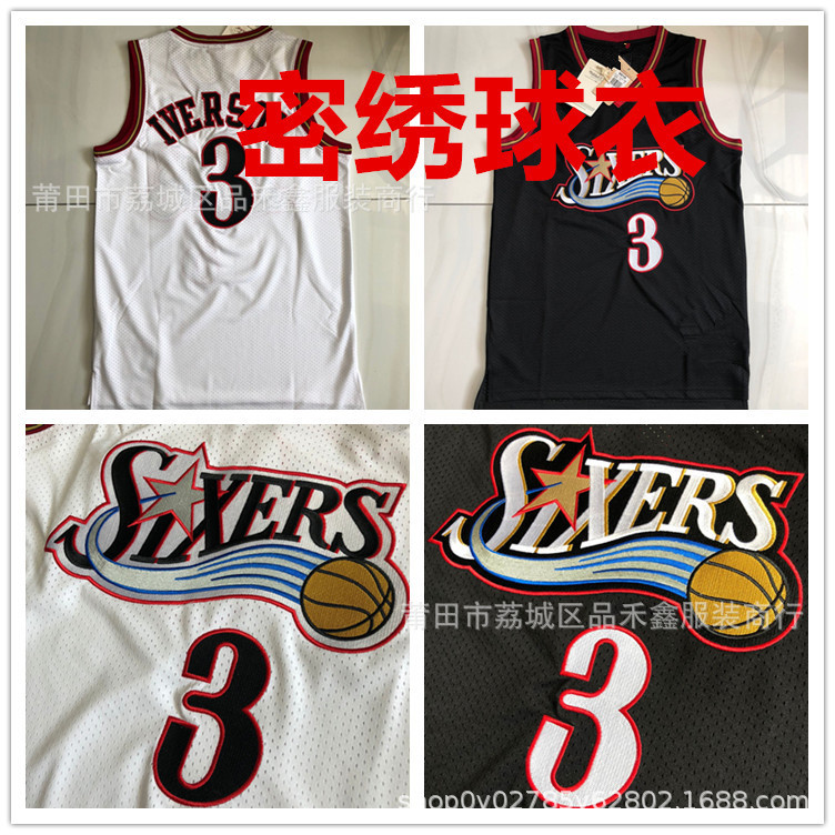 จัดส่งในวันเดียวกัน!!Philadelphia 76ers 3 Iverson Iverson Iverson Retro Black White Density Hydrange