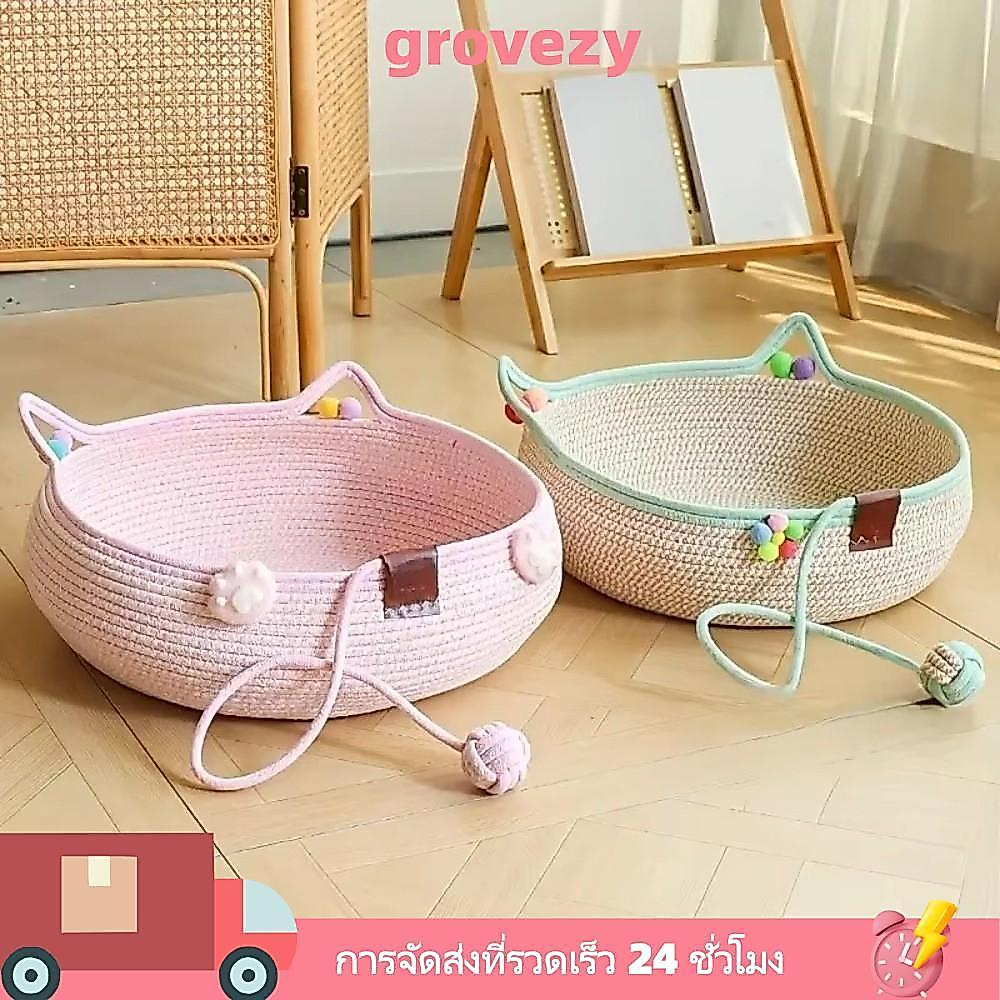 GROVEZY ที่นอนสัตว์เลี้ยง, ที่นอนแมวถักแฮนด์เมดซักได้, เชือกฝ้ายระบายอากาศที่ถอดออกได้แมวนอนบ้านสําหรับแมวและสุนัข