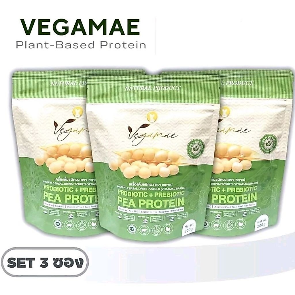 เวกาเม่ VEGAMAE โปรตีนถั่วลันเตาสีทอง แบบซอง 3ถุง(แถมแก้วเชค)