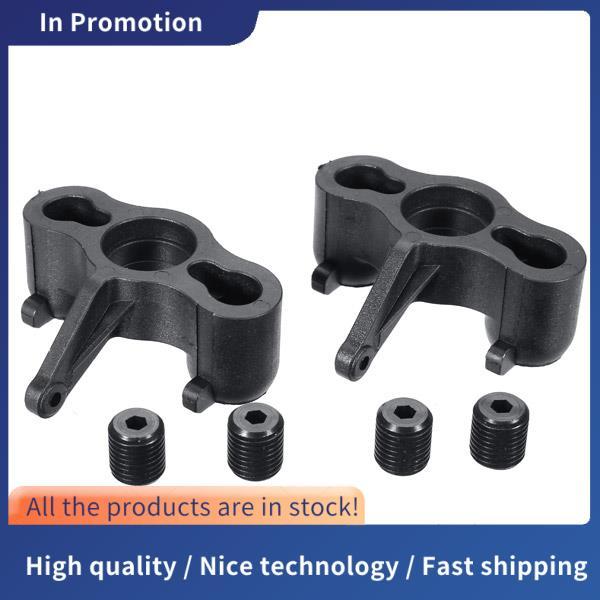 2PCS พวงมาลัยบล็อกพวงมาลัย Knuckles Hub Carrier EA1003 สําหรับ JLB Racing CHEETAH 1/10 Brushless RC 