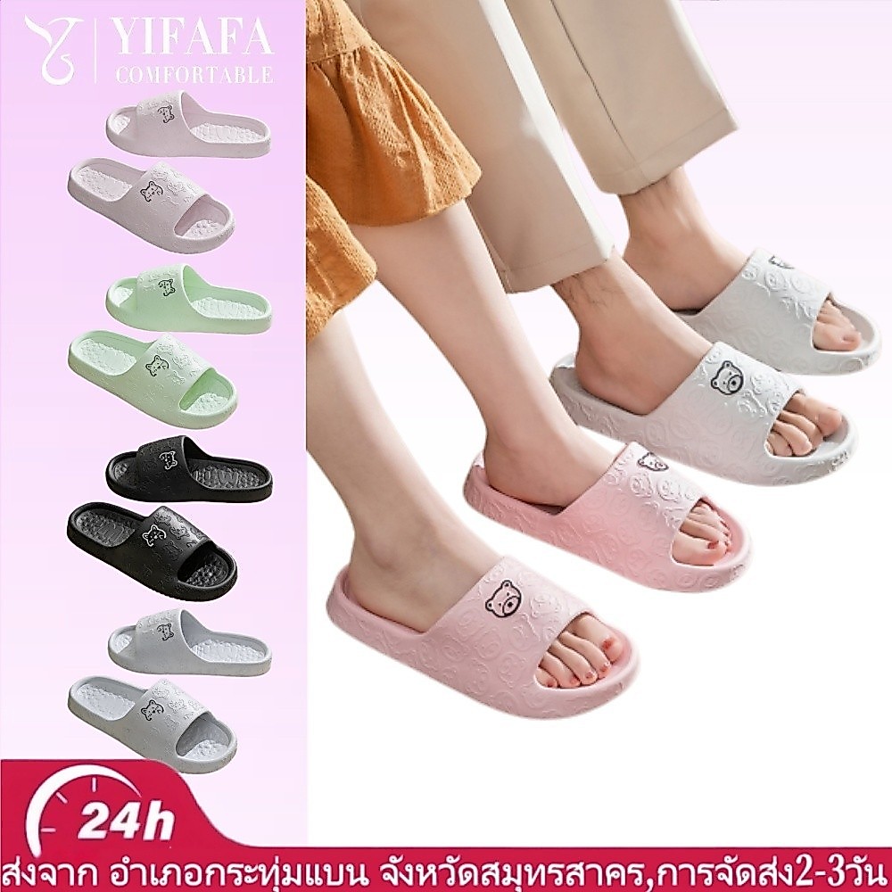 รองเท้าแตะผู้หญิง พื้นนุ่ม ทันสมัย ทำจาก EVA กันลื่น ใส่สบาย เหมาะสำหรับใส่ในบ้าน