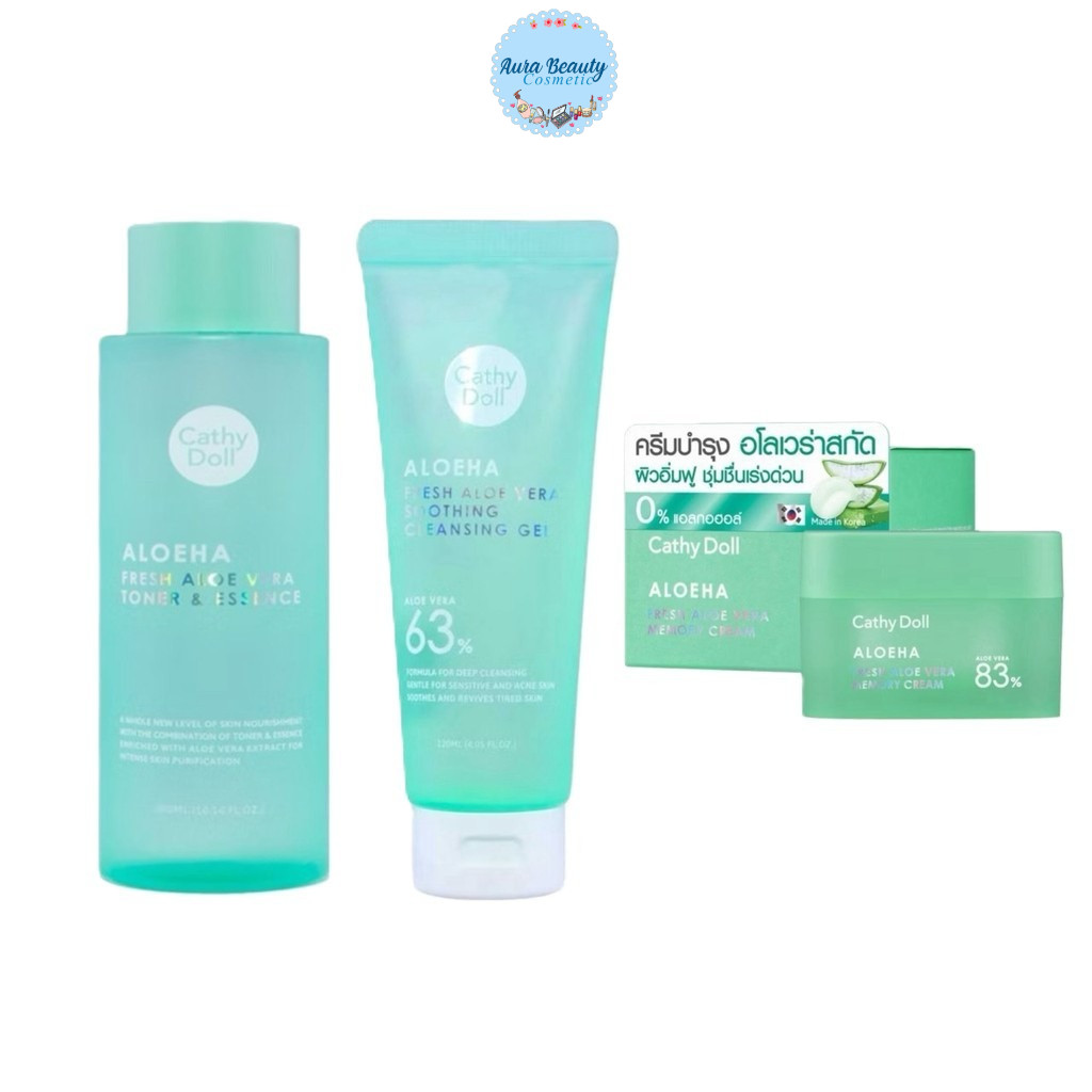 ❤ เคที่ดอลล์ ครีมว่านหางจระเข้ ซึมเร็ว บางเบา ชุ่มชื้น เปล่งประกาย 50g Cathy Doll AloeHa Fresh Aloe Vera Memory Cream