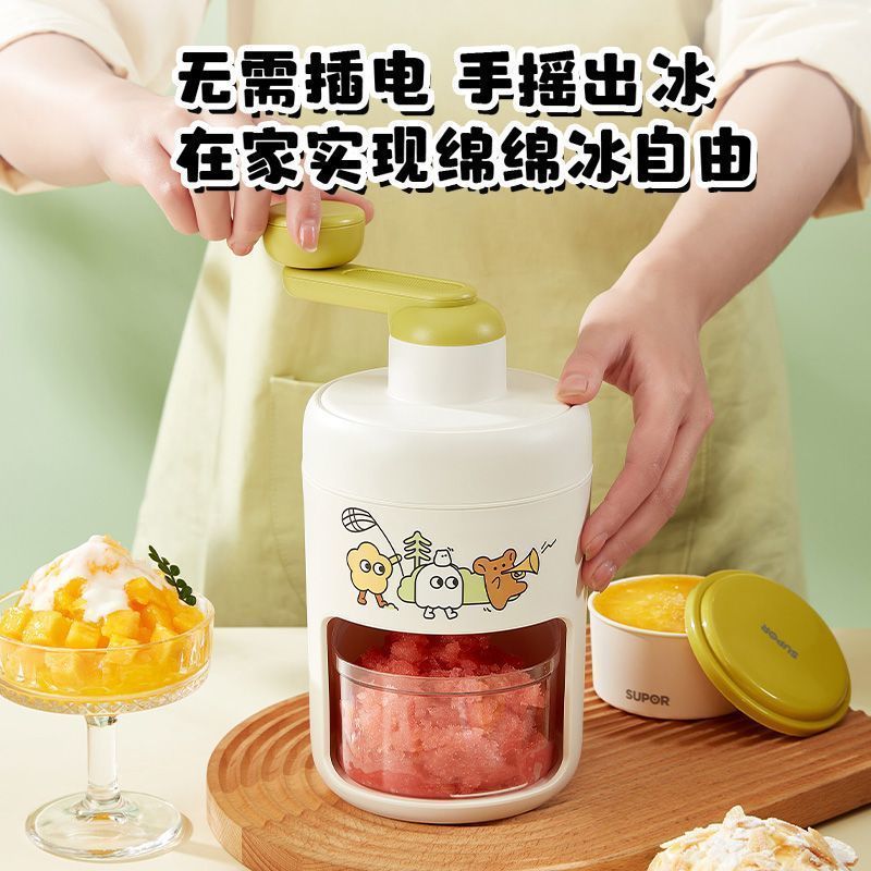 Manual Ice Planer Household Small Hail Ice Machine Sand Ice Machine Continuous Smoothie Hand Crushed