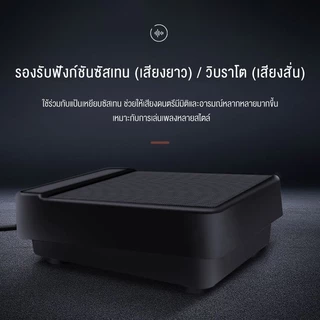 Benston เปียโนซิลิโคน ไฟฟ้า 49 คีย์ / 88คีย์ พับได้ ม้วนได้ พกพาสะดวก เสียงดี มีลำโพงในตัว (BPN002)
