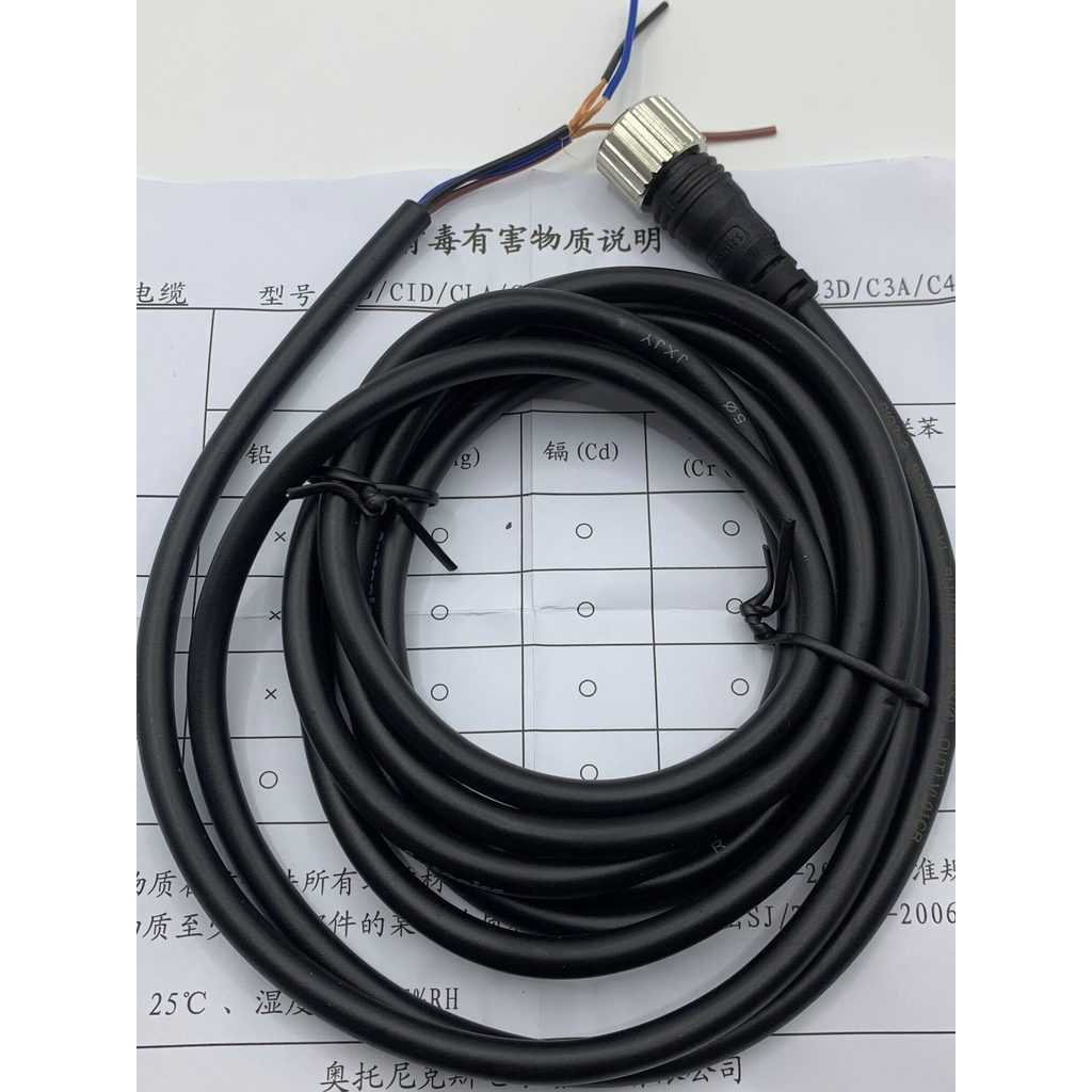 Autonics Autonics Otonics Sensor Cable CID408-2 CLD408-5 CLDH4-3P M8