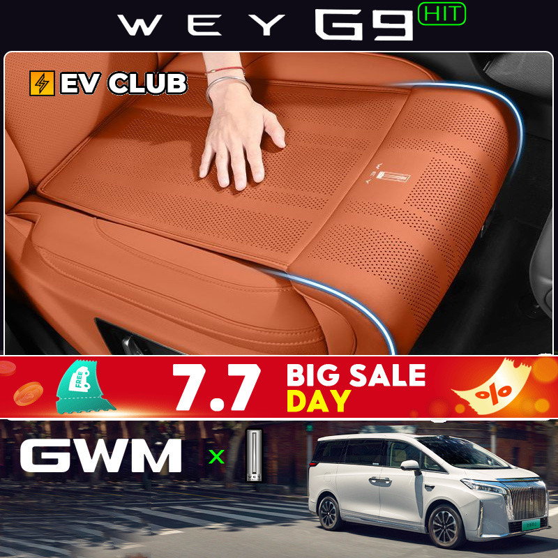 2026 GWM WEY G9 ตี/mpv อุปกรณ์เสริมในรถยนต์พิเศษหลักนักบินส่วนที่เหลือขาขยายเบาะรถยนต์รองรับขาเบาะรองนั่ง