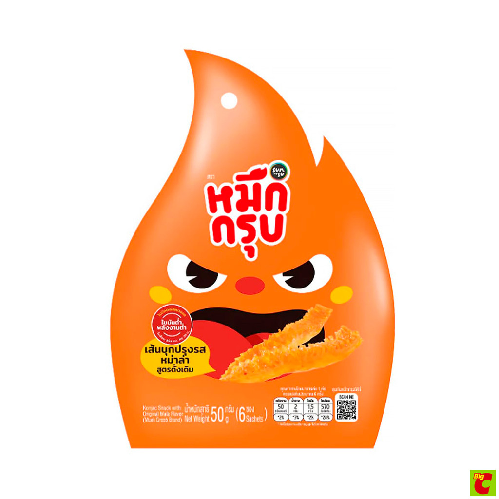 หมึกกรุบ คอนยัก สแน็ค วิท ออริจินอล หม่าล่า เฟลเวอร์ 50 ก.