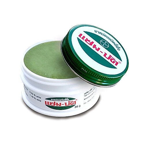 แซม-บัค (Zam-Buk) ฝาเกลียวเปิดง่าย