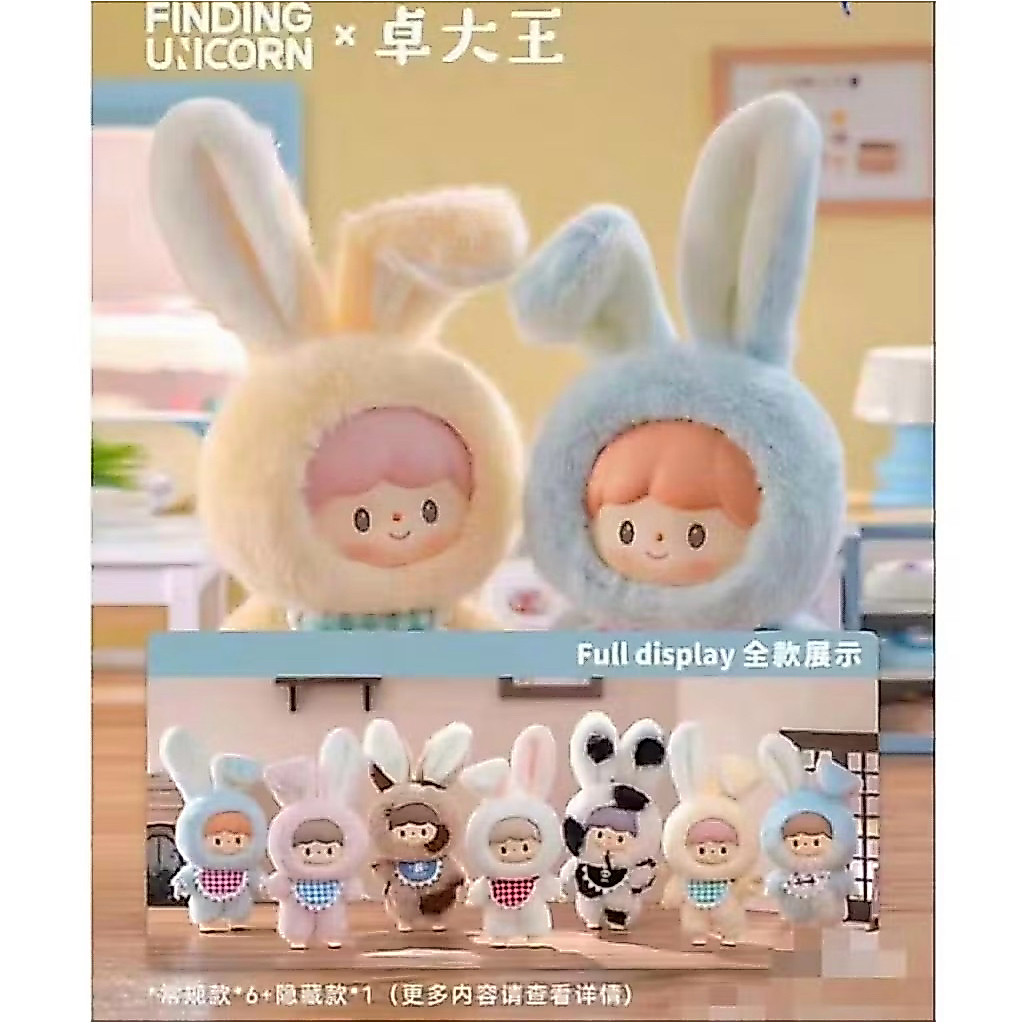 ‼️พร้อมส่ง🇹🇭‼️ Zzton delicious bunny🐰💖🌈