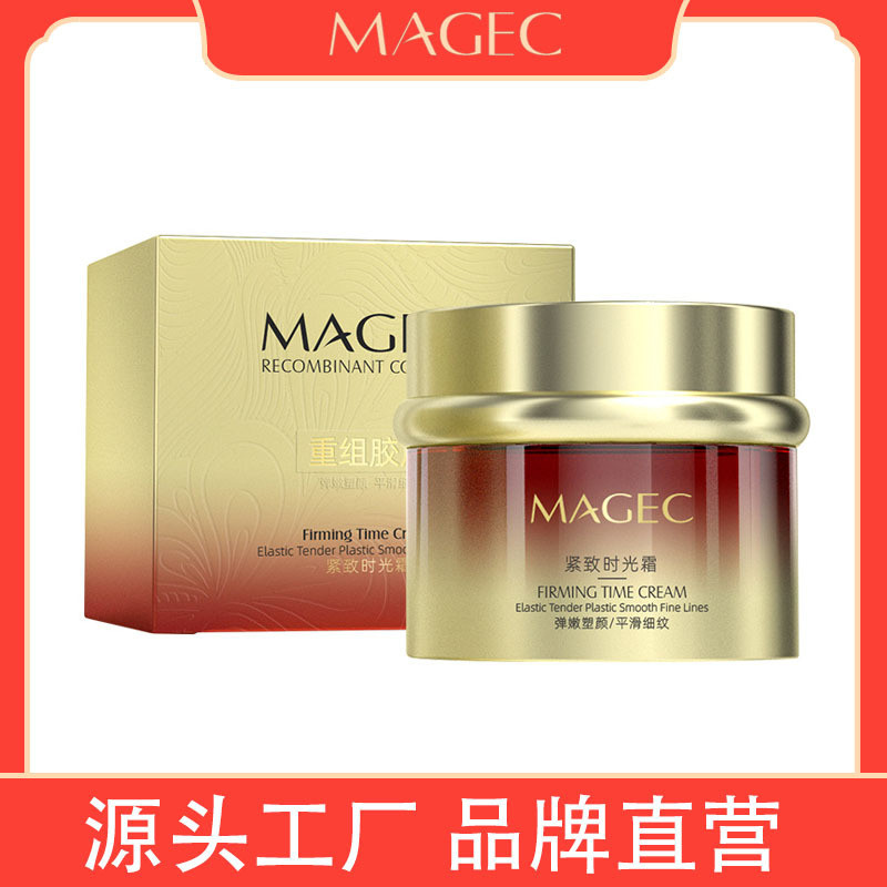 MAGEC Reorganize Collagen Time Cream Anti-Early Aging Rejuvenating Firming Anti-Wrinkle Cream ครีมคอ
