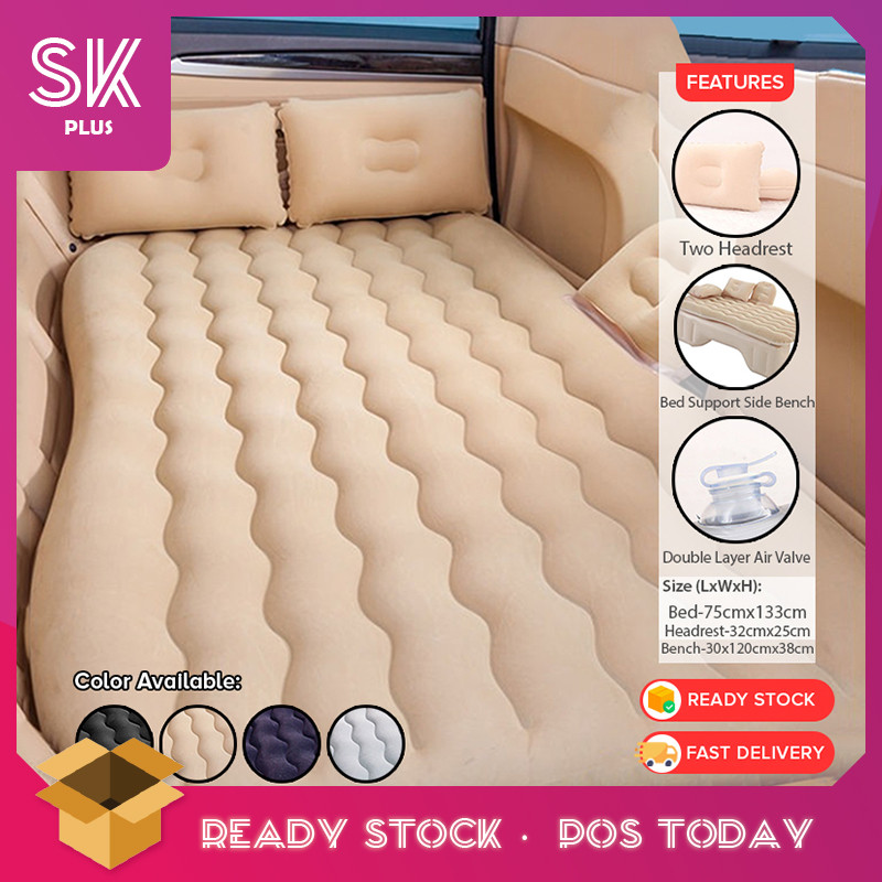 SKplus รถ Inflatable เตียงด้านหลังที่นอนเบาะรองนอนที่นั่ง Air เตียง Tilam Kereta พร้อมหมอน