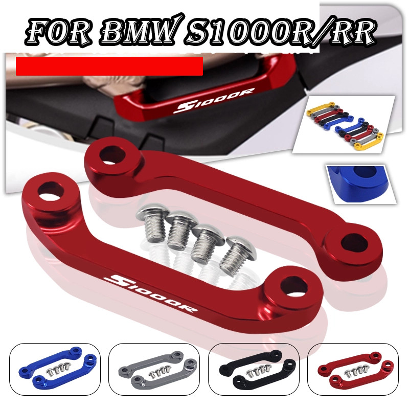 ใหม่สำหรับ BMW S1000RR S1000R S 1000 RR S1000 R SS1000RR S 1000R 2019-2024 M1000RR M1000 RR M 1000 R