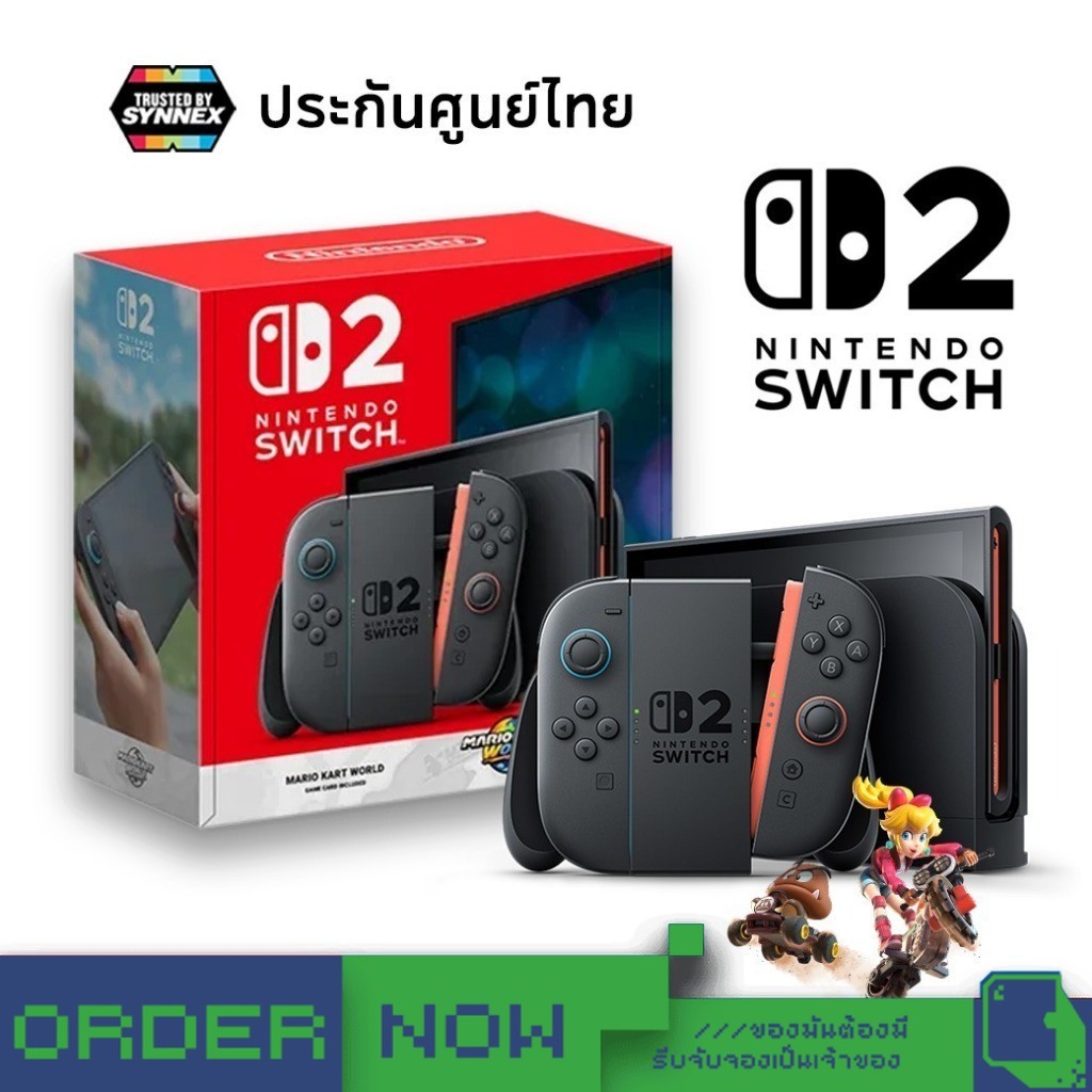 Nintendo Switch 2™ เครื่องเกม Nintendo Switch 2™ (ประกันศูนย์ Nintendo Synnex Care)  [bY ClaSsIC GaM
