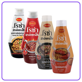 4 สูตร โรซ่า เชฟแอทโฮม ซอสสารพัดผัดปรุงสำเร็จ 350ก