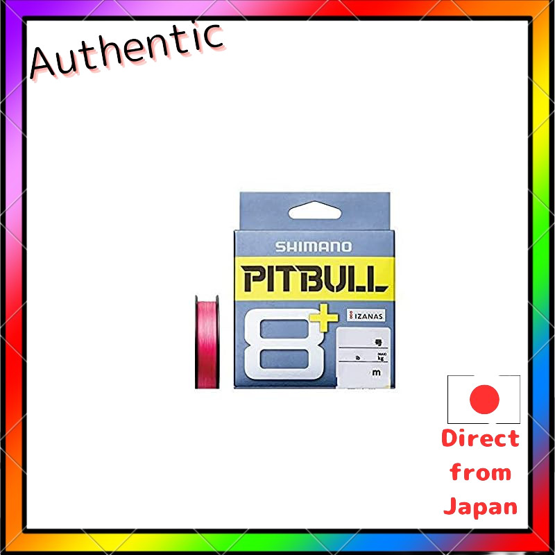Shimano PE Line Pitbull 8+ 150m 0.5 Type Traceable Pink