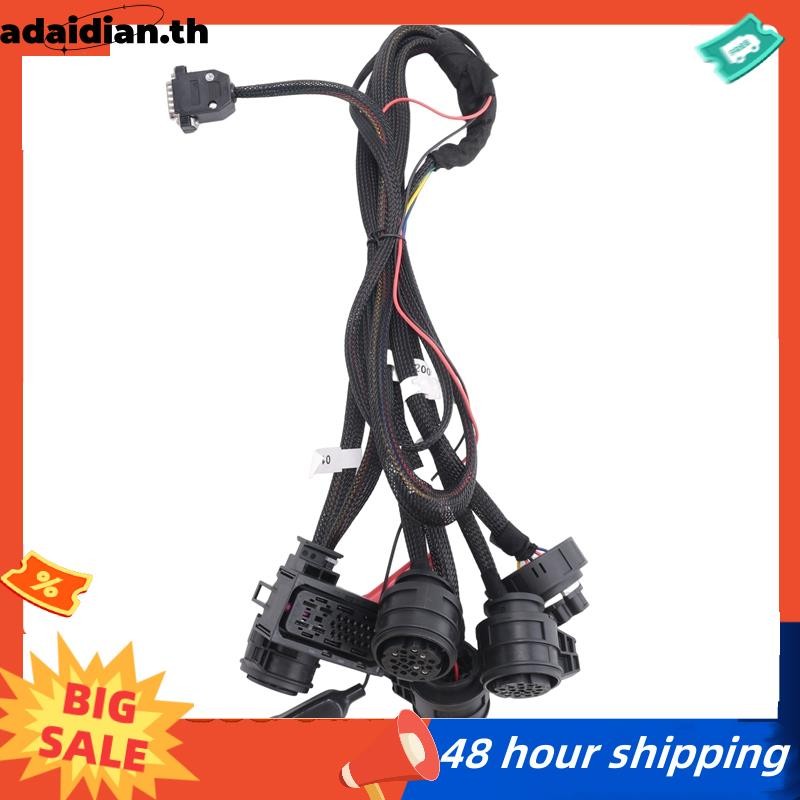 สําหรับสายเคเบิลอะแดปเตอร์ DQ250 DQ200 VL381 VL300 OBD สายเคเบิลอะแดปเตอร์เครื่องมือซ่อมรถยนต์