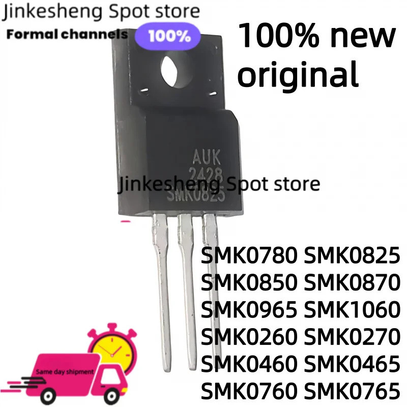 1-5PCS SMK0780 SMK0825 SMK0850 SMK0870 SMK0965 SMK1060 SMK0260 SMK0270 SMK0460 SMK0465 SMK0760 SMK07