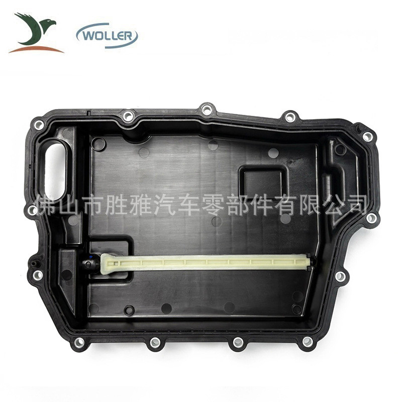 เหมาะสําหรับ Ford Lincoln Wave Box Oil Pan JM5Z-7G004A JM5P-7G004BA 22564104.6