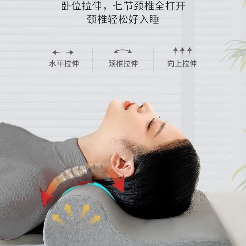 หมอนคอนุ่มเพิ่มความสบายในการนอน สำหรับผู้ใหญ่ วัสดุเป็นฟองน้ำ นอนหลับสบายยามค่ำคืน 2CFB ZTJO