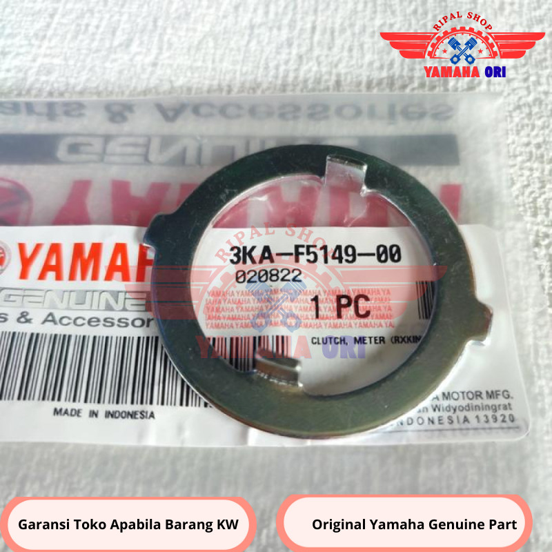 CLUTCH METER RING GEARBOX GIRBOX SPEEDOMETER RX KING RXK RXS RXZ SCORPIO ORIGINAL YAMAHA 3KA-F5149-0
