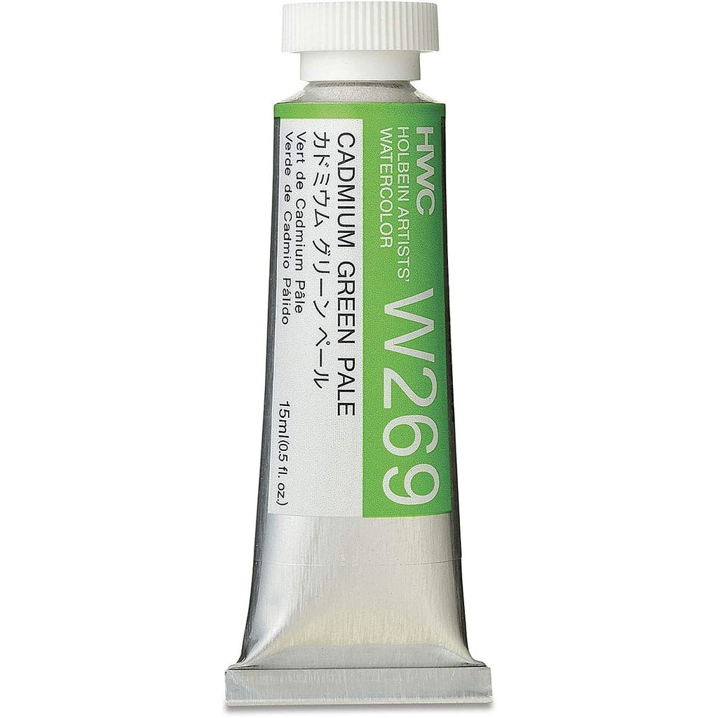 Holbein Artists สีน้ํา 15ml Cadmium Green Pale IOU9