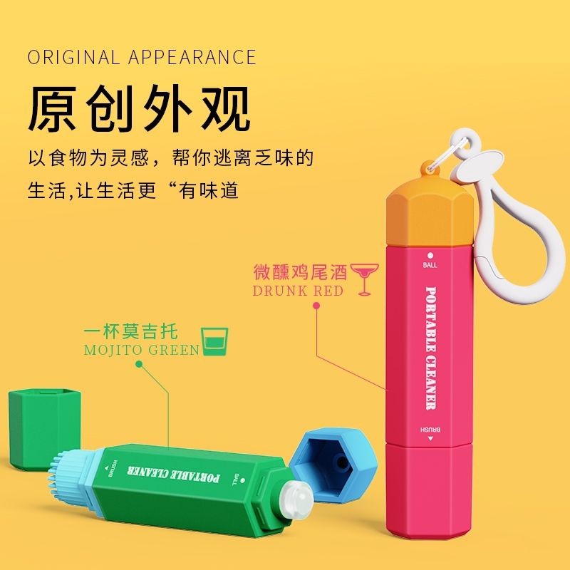 และปกป้อง Star Stain Remover Pen Portable Instant Stain Remover No-Wash Stain Remover Grease Remover