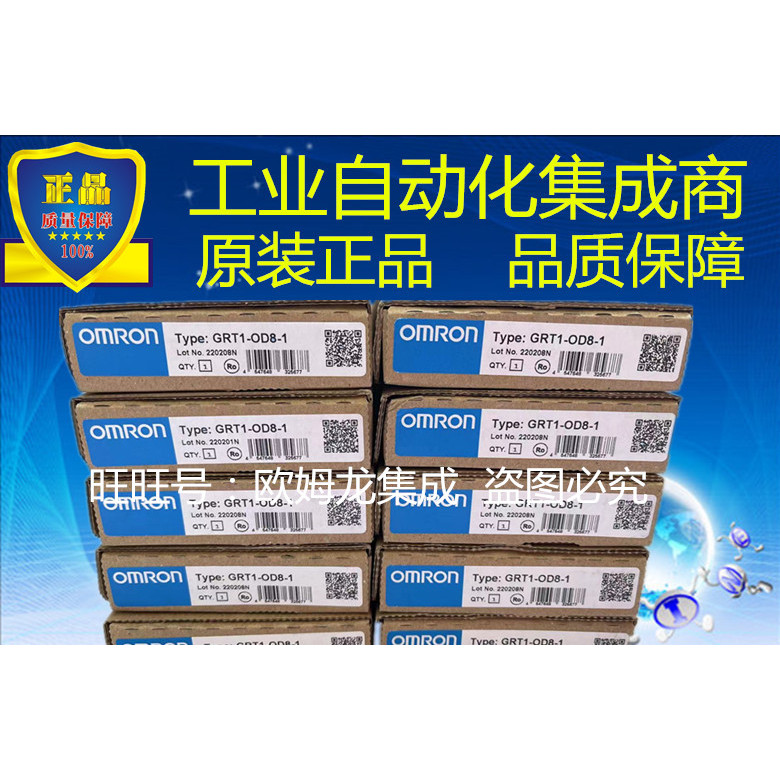 Omron NX-SID800 Safe Input Unit สินค้าของแท้ใหม่เอี่ยม