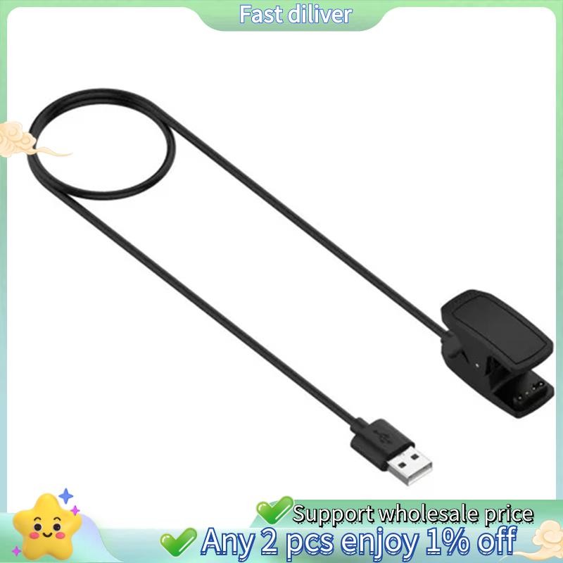 สายชาร์จ USB Charger Descent MK2/G1 Charge Clip Replacement Cord Solar Smart Watch
