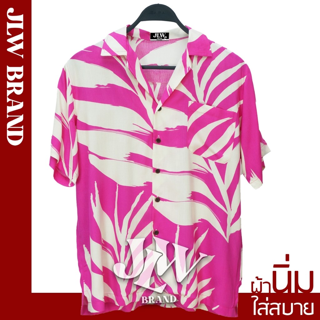 เสื้อฮาวายลายชมพูนุ่ม ขนาดโอเวอร์ไซซ์ ML-XL โดย.brand Hawaii JLW