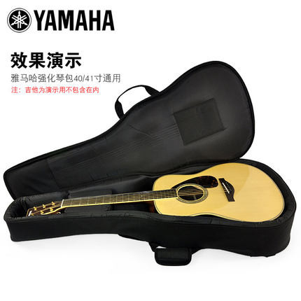 Yamaha Original Guitar Bag FG Red Label A3R Series LL16 กระเป๋าเป้สะพายหลัง 133/137/140 ซม.หนากันกระ