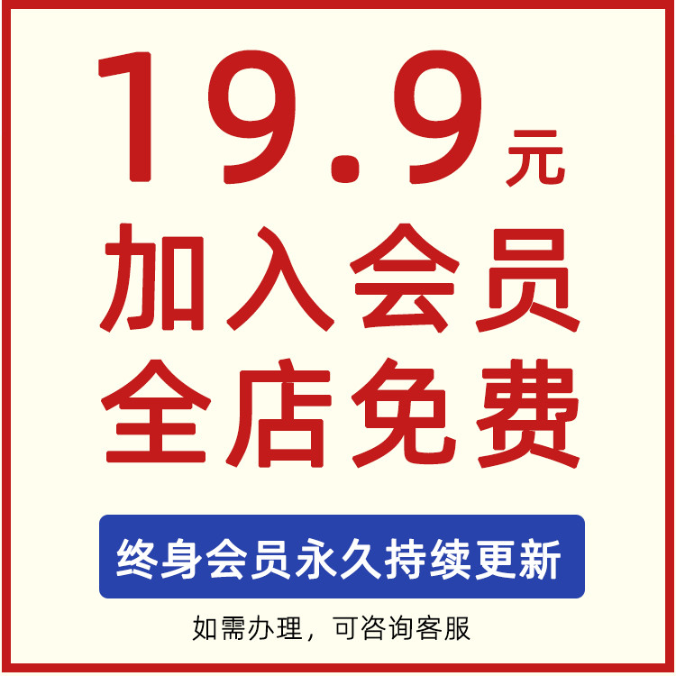 Procreate Brush 20 ชุด 300+Portrait Beauty Brush Bluesstan Tutorial Color Card iPad Painting