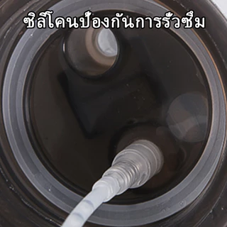 กลางแจ้งขวดน้ําหมอกสเปรย์สําหรับขวดน้ําหมอกฉนวนบีบฟิตเนส Mist Sip 600 มลละอองและกลางแจ้งพลา
