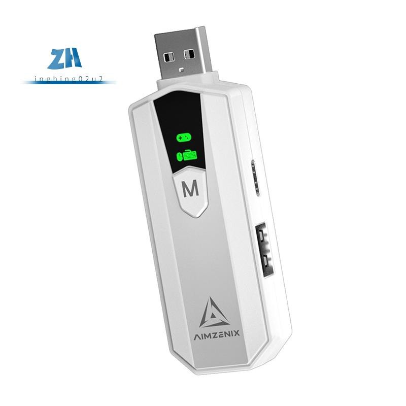 AX200PRO PC Gaming Converter คีย์บอร์ดเมาส์อะแดปเตอร์เข้ากันได้กับเกม FPS ยอดนิยม