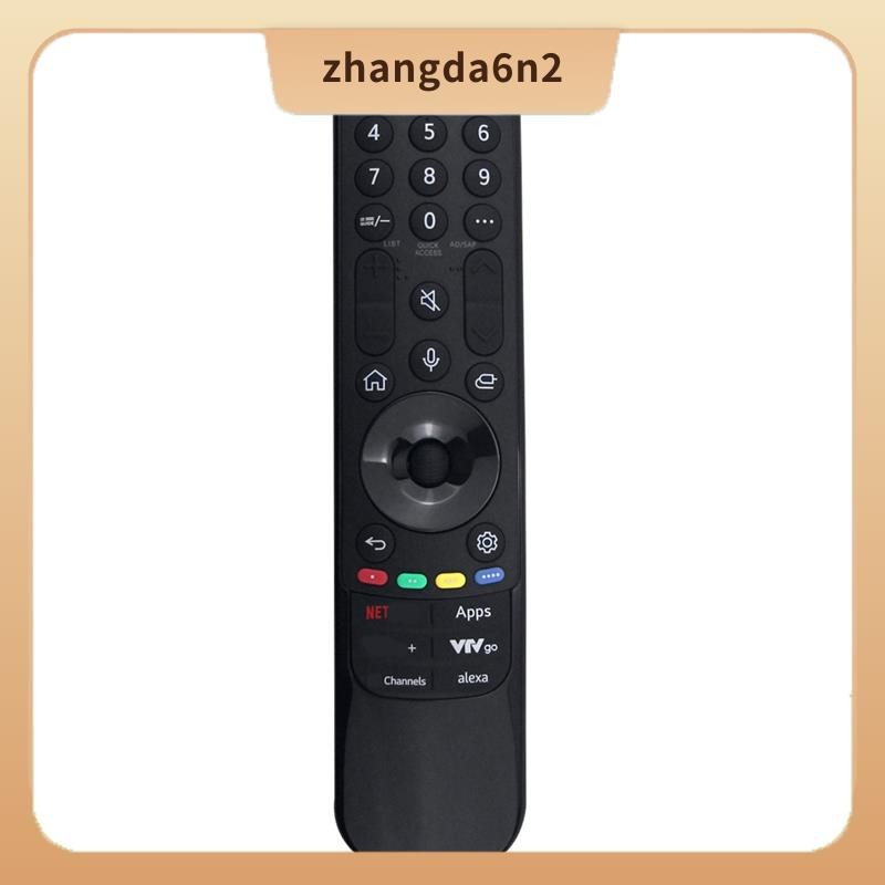 In Stock Replacement MR24N AKB76045106 รีโมทคอนโทรลด้วยเสียงสําหรับ Magic TV MR24N G4 C4 B4 UT80 UT7