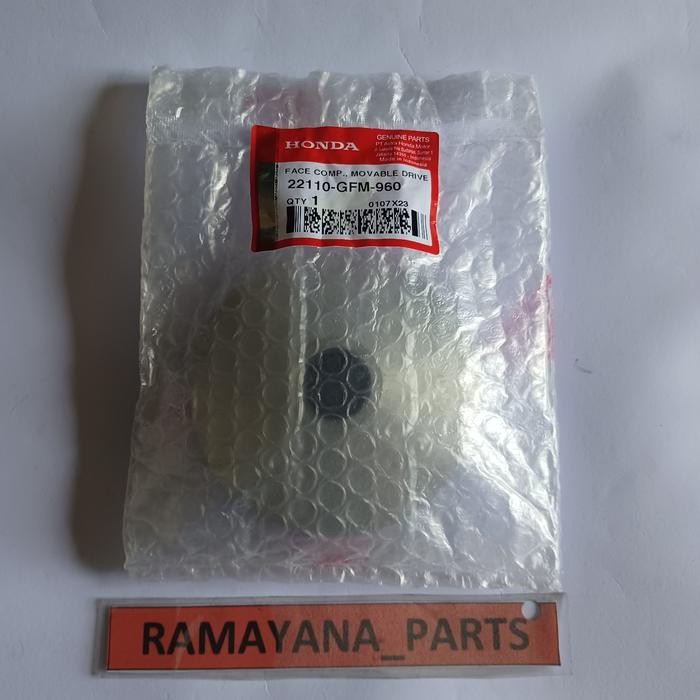 Face Comp ลูกกลิ้งโฮมไดรฟ์แบบเคลื่อนย้ายได้ 22110GFM960