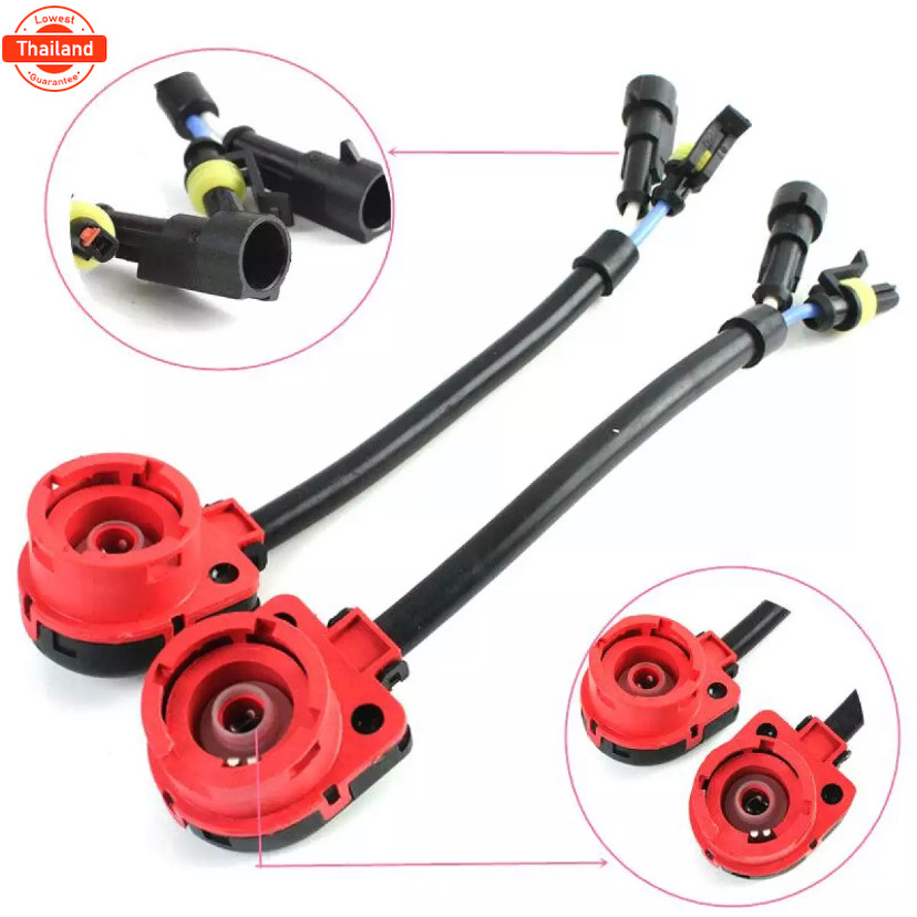 EZ online ซ็อกเก็ตเชื่อมต่อสายไฟ D2 D2S D4C D4R HID 2 ชิ้น ตัวแปลงเชื่อมต่ออะแดปเตอร์ปลั๊กสายไฟเทียม