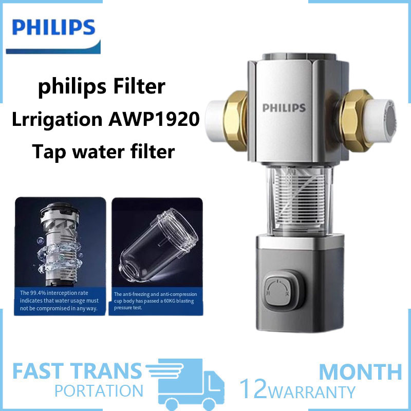 Philips water AWP1920 เครื่องกรองน้ําประปาแบบกรองล่วงหน้า