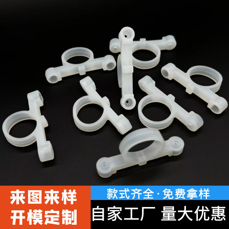 370 มอเตอร์มอเตอร์ซิลิโคนฝาครอบ 370 มอเตอร์โช้คอัพฝาครอบ 370 มอเตอร์ระเบียบวงเล็บมอเตอร์ซิลิโคนอุปกร