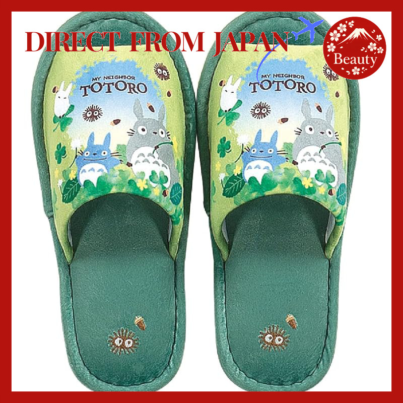 [Senko] Toilet Cover My Neighbor Totoro Aozora Donguri Green (Aozora Donguri) Free Size【Direct From 