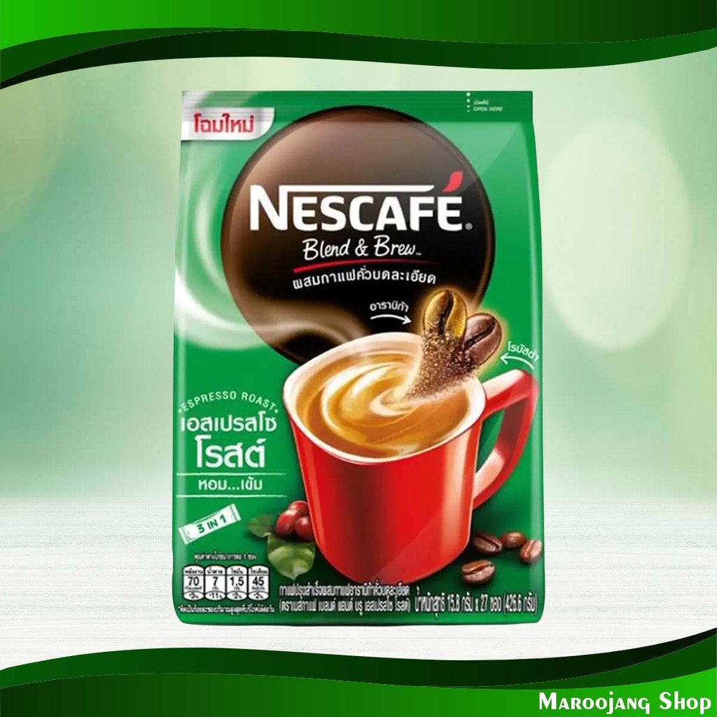 เบลนด์ แอนด์ บรู เอสเปรสโซ เนสกาแฟ 15.8 กรัม (27ซอง) Blend And Brew Espresso Nescafe