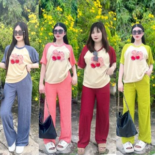 ชุดเซ็ต 2 ชิ้น ผ้าทอฟฟี่ ทูโทน S316 ปักเชอร์รี่ กางเกงทรงกระ…