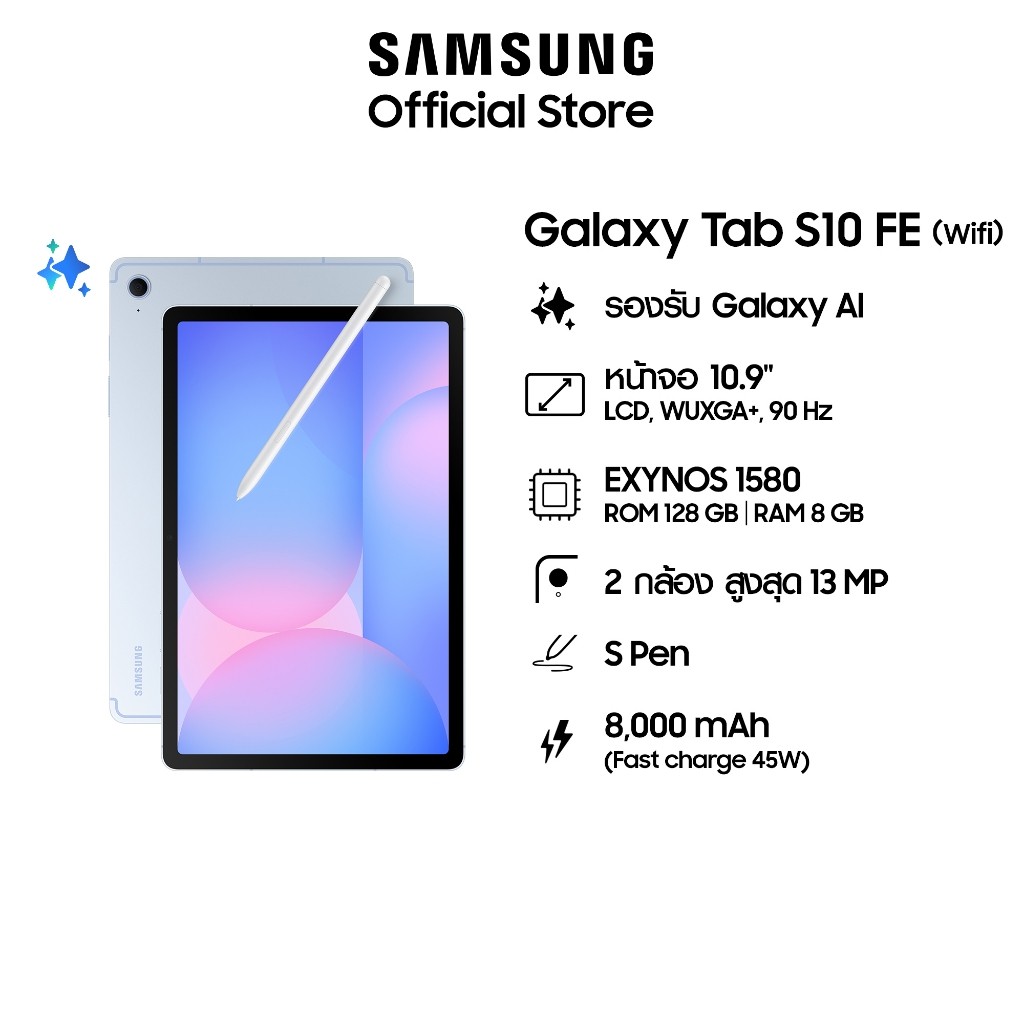 Samsung Galaxy Tab S10 FE WIFI 8/128GB
