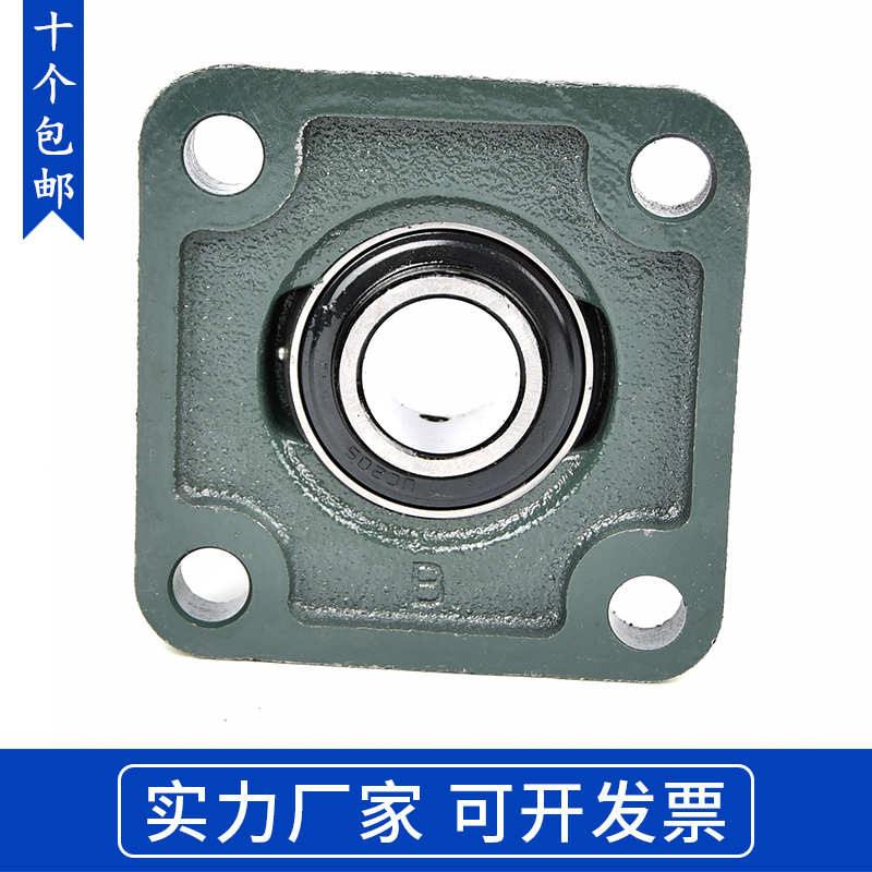 แบริ่งสี่เหลี่ยมทรงกลมด้านนอกพร้อมที่นั่ง UCF203 204 205 206 207 208 209 210 211 212