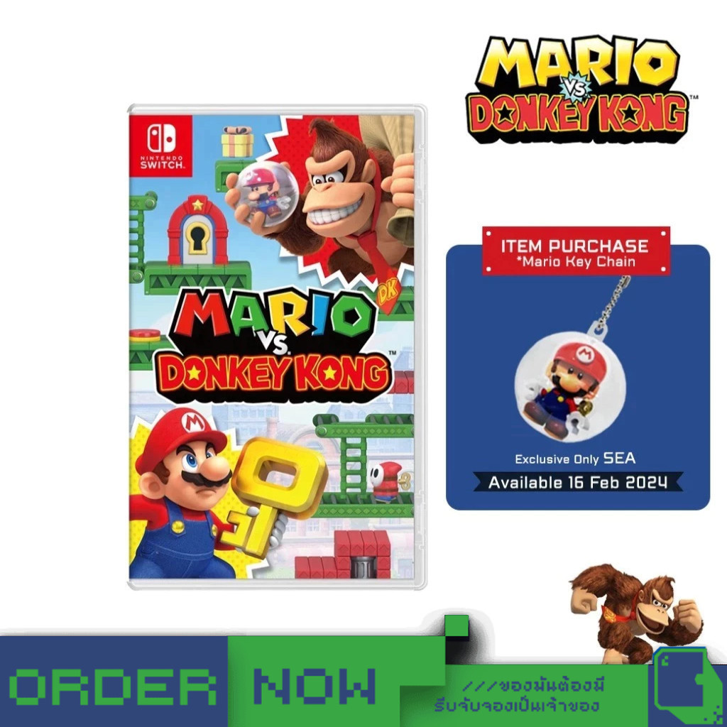 Nintendo Switch™ Mario vs. Donkey Kong  [bY ClaSsIC GaME]