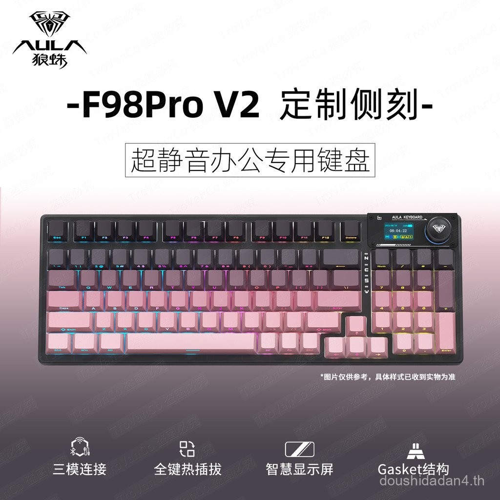 Tarantula F98proV2 Silent Mechanical Keyboard Office Girls Dedicated คีย์บอร์ดไร้สาย Tarantula f98pr