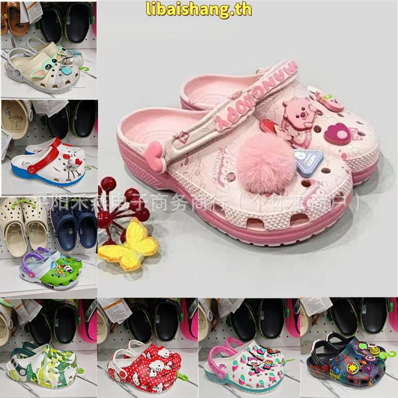 Cossรองเท้าคอสคิดส์ รองเท้าแตะเด็ก เด็กผู้หญิง เด็กผู้ชายสําหรับผู้ชายและผู้หญิง รองเท้า ไม่จํากัดเพ