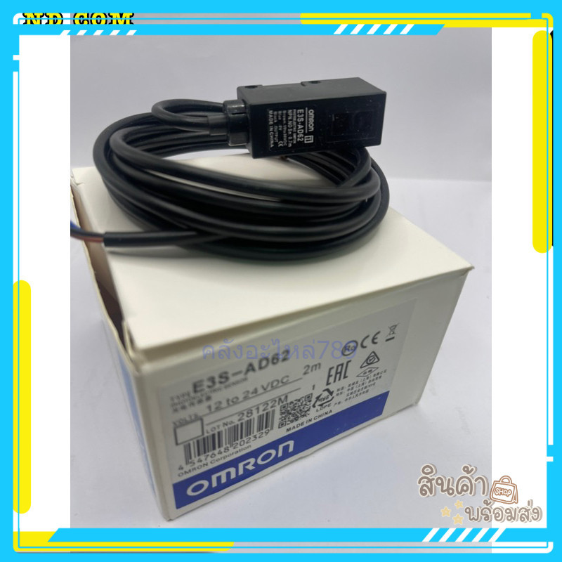 สุดคุ้ม! E3S-AD66 E3S-AD62  เซ็นเซอร์