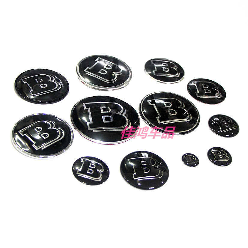 สมาร์ท BRABUS ป้ายฝาครอบ BRABUS ป้ายด้านหลัง BRABUS ฟรีป้ายฝาครอบหัวป้ายหาง