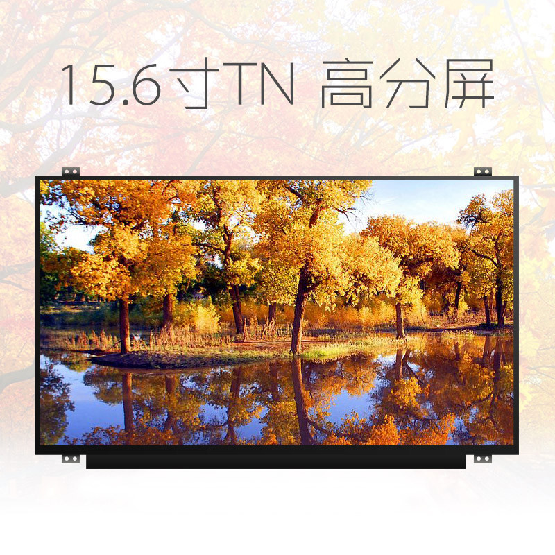 LG 15ZD95N-GX56K LP156WFC-SPY1 LP156WF8-SPA1 หน้าจอ IPS LCD แบบพับได้