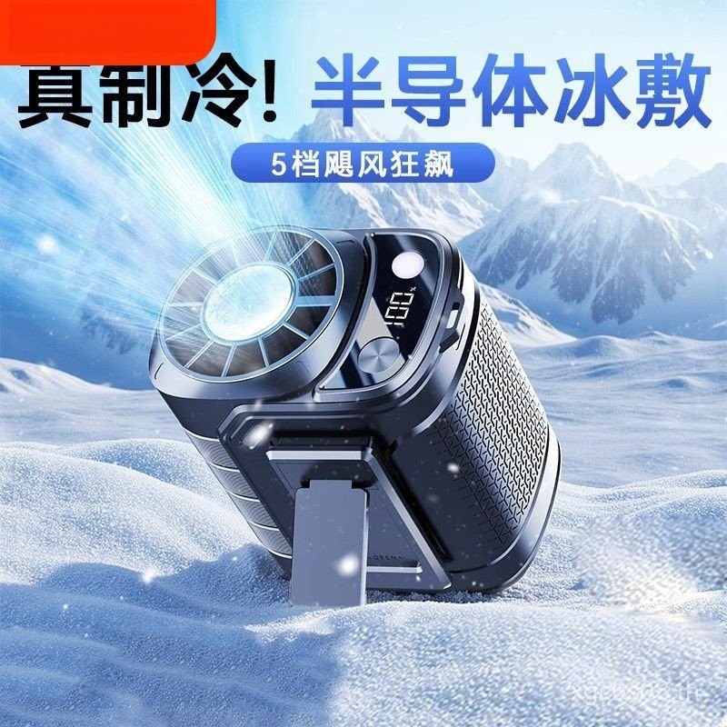 เอวแขวนพกพา 888 OE2Y